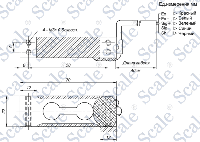 Габариты датчика CAS BCL на 1, 2, 3 кг