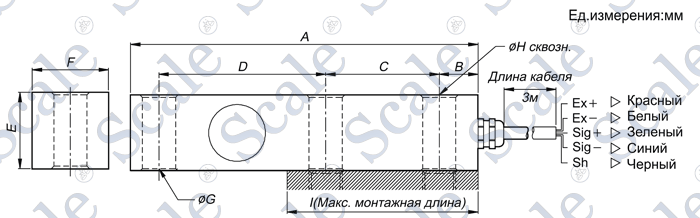 Габариты тензодатчика типа балка на сдвиг CAS BS