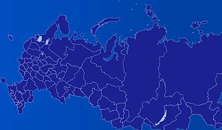 где купить весы где купить весы