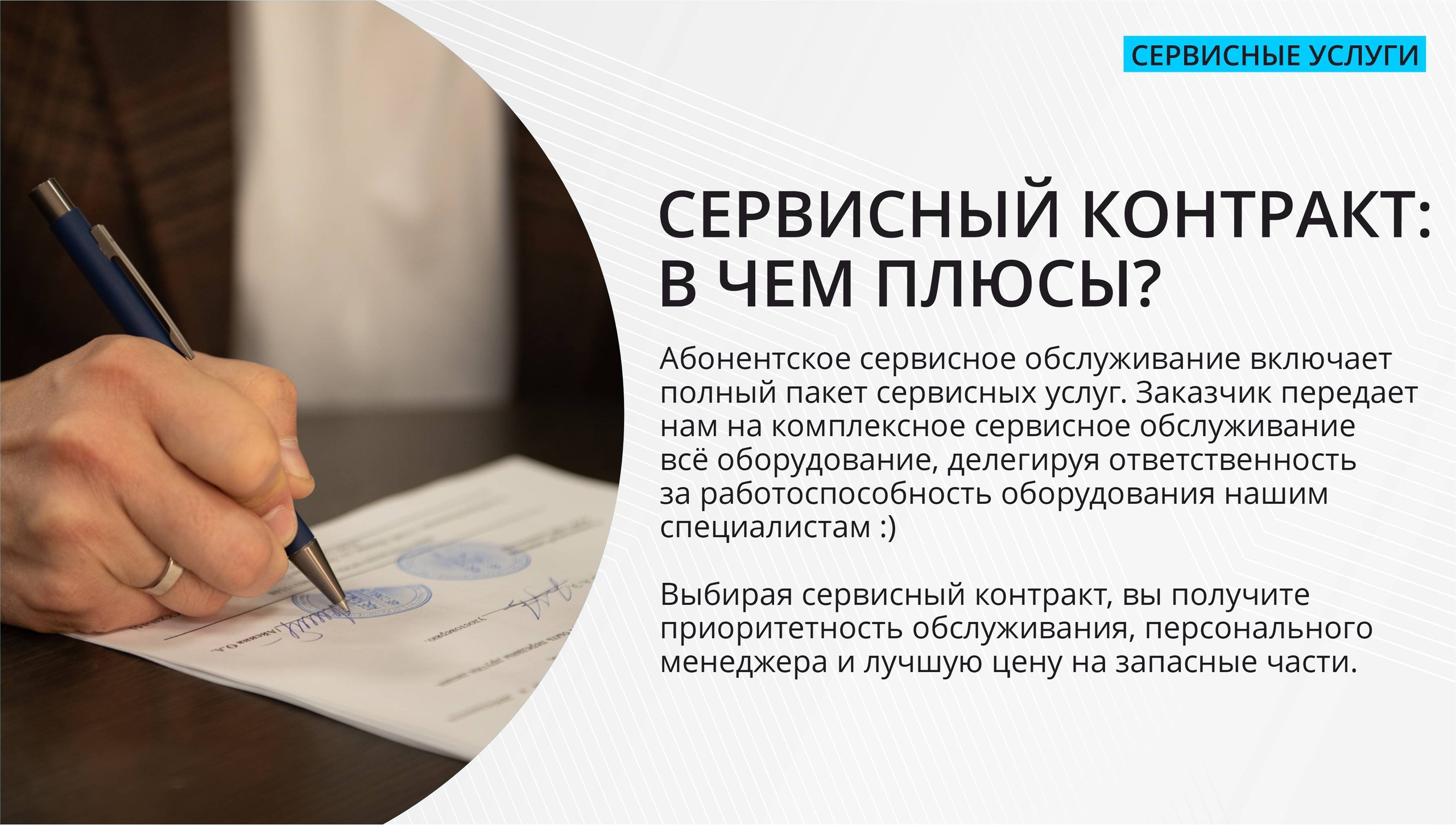 вапп.jpg вапп.jpg